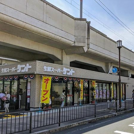 Kyoto-Toji House Aparthotel Екстериор снимка