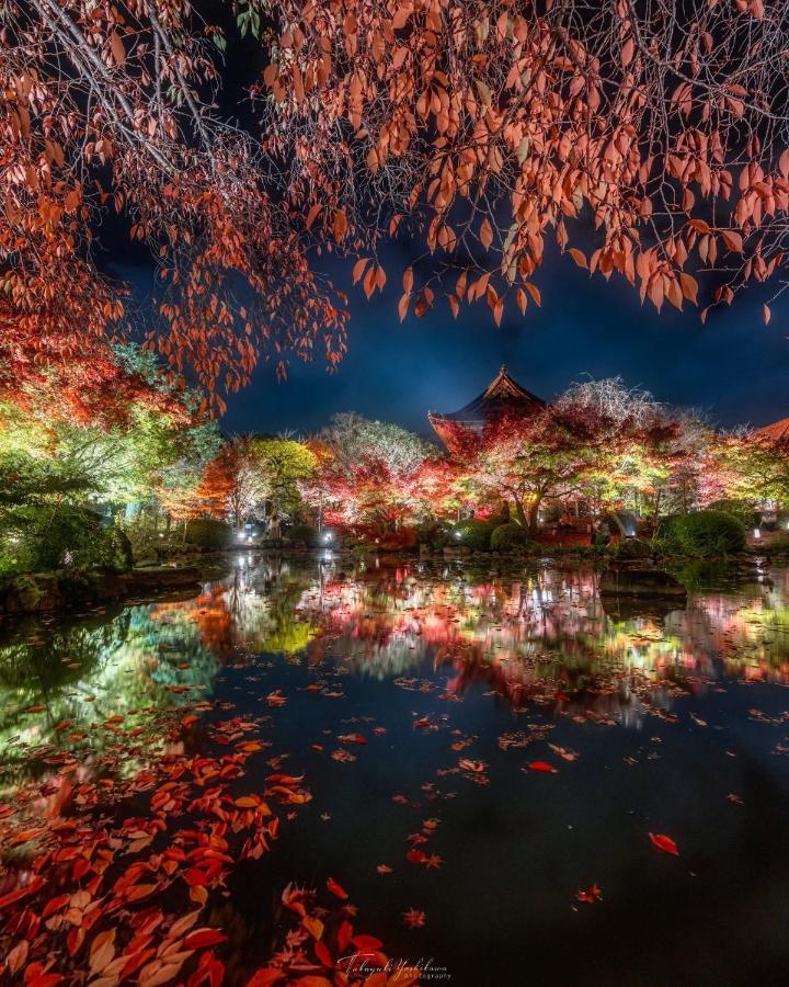 Kyoto-Toji House Aparthotel Екстериор снимка