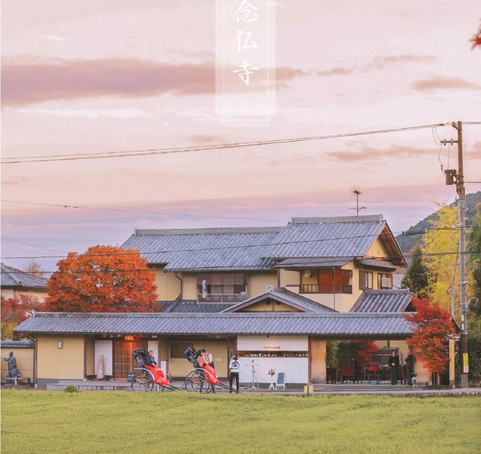 Kyoto-Toji House Aparthotel Екстериор снимка
