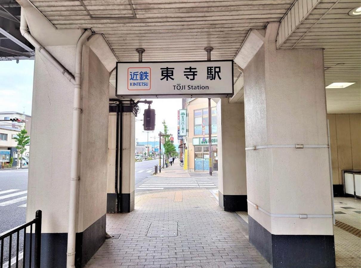 Kyoto-Toji House Aparthotel Екстериор снимка