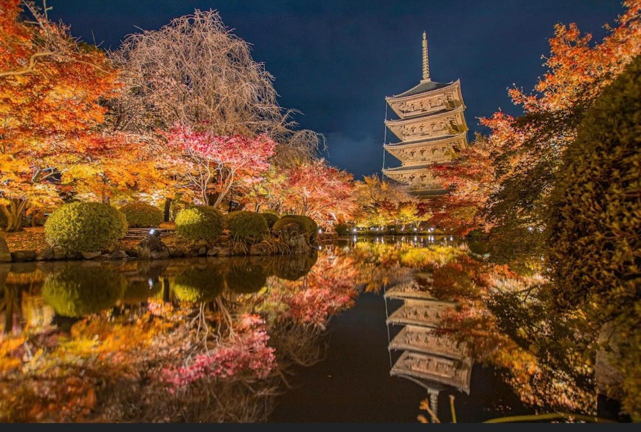 Kyoto-Toji House Aparthotel Екстериор снимка